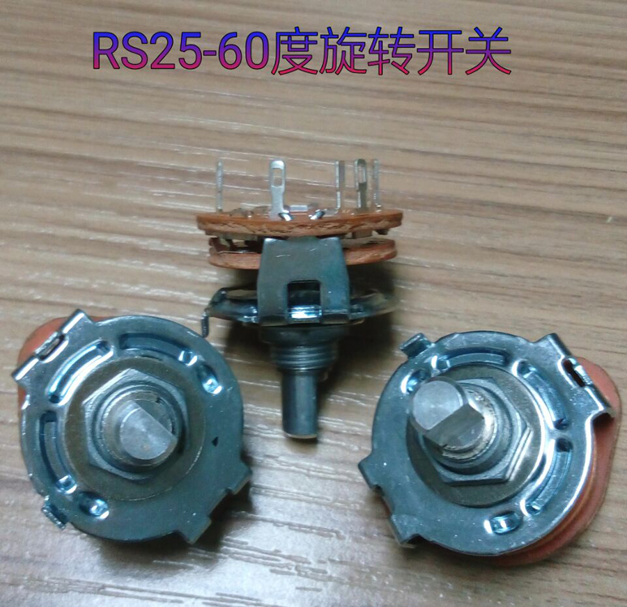 RS25-60D(zhun)_P(gun)